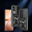Чехол NOX Camera Slide Vivo V50 Lite 4G / 5G, CamShield Slide, чёрный