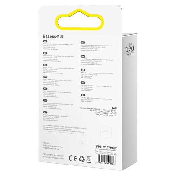 Baseus Crystal Shine кабель USB-C – USB-C 100 Вт для пристроїв з портом USB-C