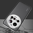 Чохол для Xiaomi 15 Ultra, Frame Case, сріблястий