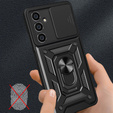 Бронированный чехол для Samsung Galaxy S23 FE, бронированное кольцо Slide Ring, черный + 9H стекло