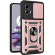 Чехол NOX Camera Slide Motorola Moto G13 / G23, CamShield Slide, розовый rose gold