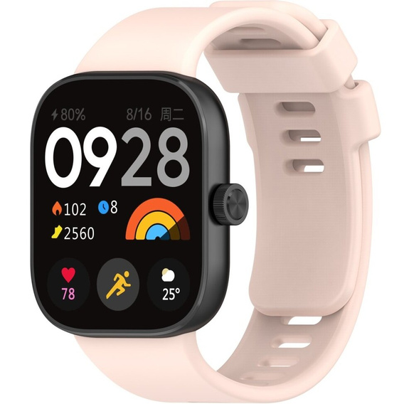 Силиконовый ремешок для Xiaomi Redmi Watch 4 / Smart Band 8 Pro