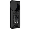 Чехол NOX Camera Slide Honor Magic 7 Pro, CamShield Slide, чёрный