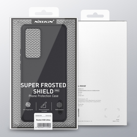 Чохол NILLKIN для Xiaomi 12T, Super Frosted Shield Case, червоний
