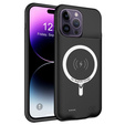 Чехол из павербанком для iPhone 14 Pro, Powerbank D88 7000mAh MagSafe