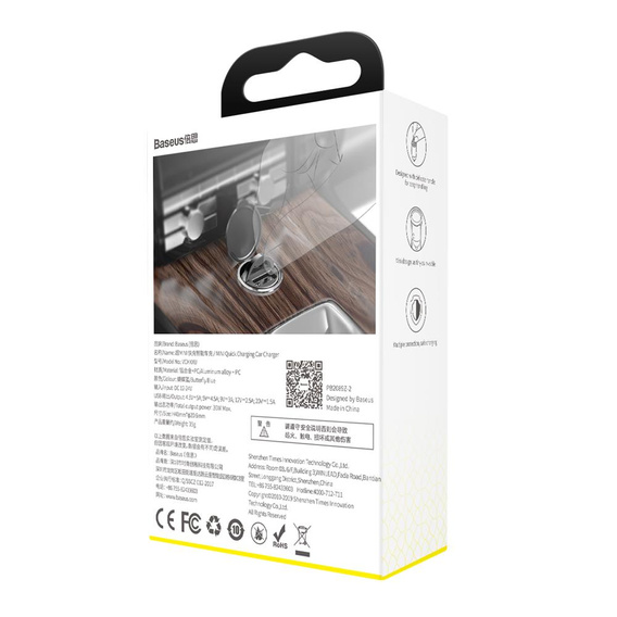 Baseus Автомобильное зарядное устройство 2-Port USB i USB Type-C PD40W/QC3.0 - Grey