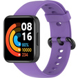 Силиконовый ремешок для Xiaomi Redmi Watch 2 Lite, Purple