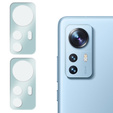 2x закаленное стекло ERBORD для камеры Xiaomi 12 / 12X
