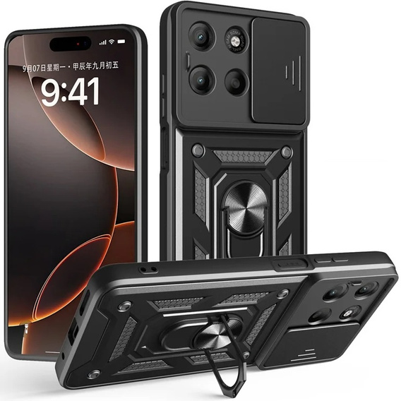 Чохол NOX Camera Slide Motorola Moto G15 / Motorola Moto G15 Power, CamShield Slide, чорний