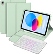 Чехол с подсвечиваемой bluetooth-клавиатурой для iPad 10.9 2022 (10 gen.), зелёный