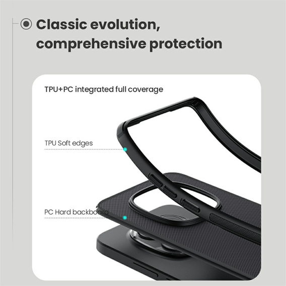 Чохол NILLKIN Super Frosted Shield Case для Xiaomi Redmi Note 15 Pro 5G