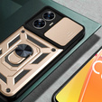 Чехол NOX Camera Slide Realme C55, CamShield Slide, золото