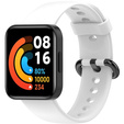 Силиконовый ремешок для Xiaomi Redmi Watch 2 Lite, White