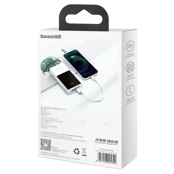 BASEUS Wisdom Kaбель Lightning 1.5M/2.4A (2 sztuki) - White