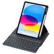 Чехол клавиатура для iPad 11" 2025 A16 (11 gen.) / iPad 10.9" 2022 (10 gen.), Rotary 360° Leather, чёрный