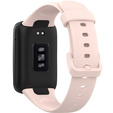 Силиконовый ремешок для Xiaomi Mi Band 7 Pro, Pink