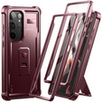 Броньований чохол для Samsung Galaxy S23 Ultra, Dexnor Full Body (Two Frames), червоний