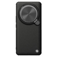 Чехол для Xiaomi 14 Ultra, бронированный Nillkin, Camshield Prop Leather Coated, для Magsafe, черный