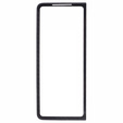 Чехол для Samsung Galaxy Z Fold5 5G, Aramid Fiber Cover, чёрный