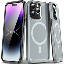 Чехол MagGuard для iPhone 15 Pro Max, MagSafe, серебряный