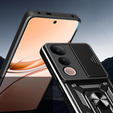 Чехол NOX Camera Slide Vivo V50 Lite 4G / 5G, CamShield Slide, чёрный