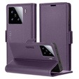 Чехол для Xiaomi 15, ERBORD Glossy Litchi, кошелек с клапаном, фиолетовый