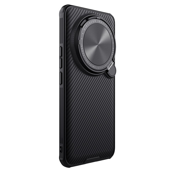 Чохол для Xiaomi 14 Ultra, броньований Nillkin, CamShield Prop, чорний