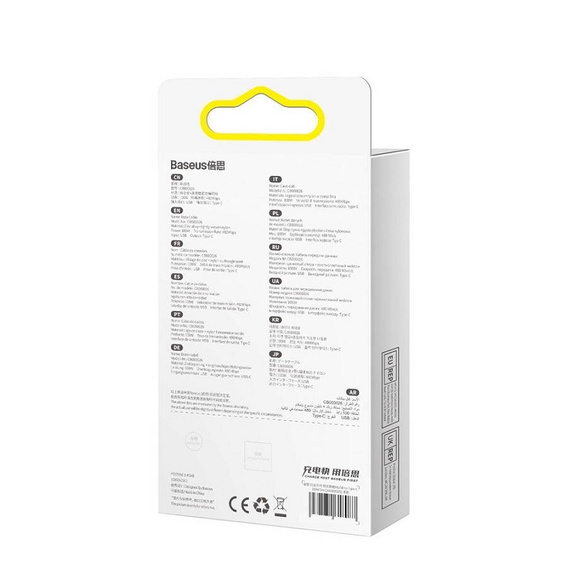 BASEUS Wisdom Kaбель TYPE-C 150CM/5A (2 sztuki) - White