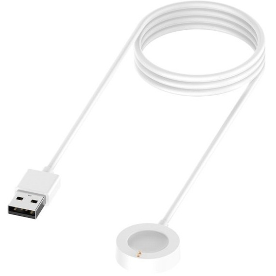 Зарядное устройство/ Кабель USB для Fossil Gen 4 / Gen 5 / Gen 6