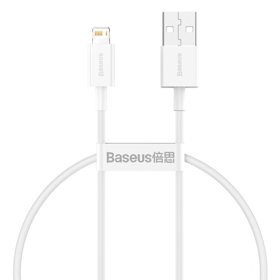 BASEUS Wisdom Kaбель Lightning 1.5M/2.4A (2 sztuki) - White