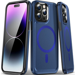 Чохол MagGuard для iPhone 15 Pro, MagSafe, м'яти