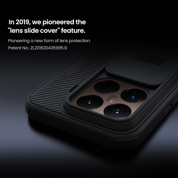 Чохол NILLKIN Camshield Pro з захистом камери для Xiaomi 15T Pro