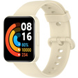 Силиконовый ремешок для Xiaomi Redmi Watch 2 Lite, Ivory