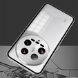 Чехол для Xiaomi 14 Ultra, Magnetic Dual Glass, серебряный