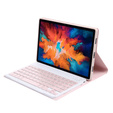 Чехол + клавиатура Lenovo Tab P11 J606F / P11 5G J607Z, розовый rose gold