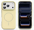 Силіконовий чохол для iPhone 17 Pro Max, для MagSafe, протиударний, жовтий