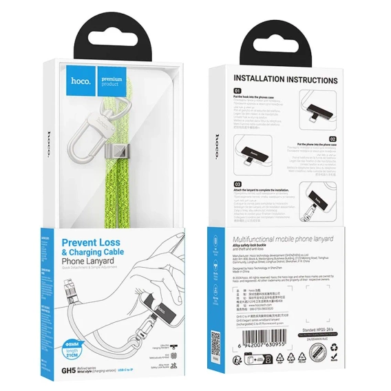 Адептер HOCO - USB-C TYPE-C на Lightning, Black