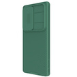 Бронированный чехол Nillkin для Samsung Galaxy S25 Ultra, CamShield Pro, зелёный