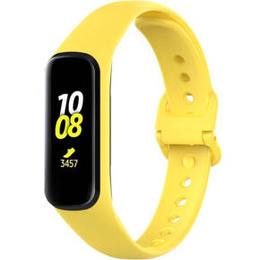 Силиконовый ремешок для Samsung Galaxy Fit 2 SM-R220, Yellow