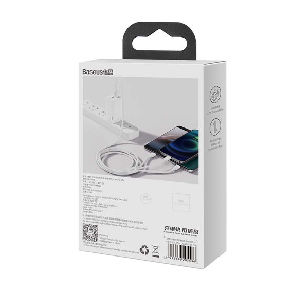 BASEUS Yiven Kaбель Lightning 1.2M - Black