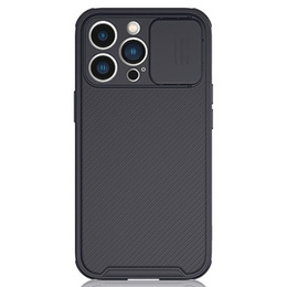 Чехол для iPhone 14, Camera Slide, чёрный