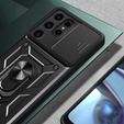 Чехол NOX Camera Slide Samsung Galaxy S24 Ultra, CamShield Slide, чёрный