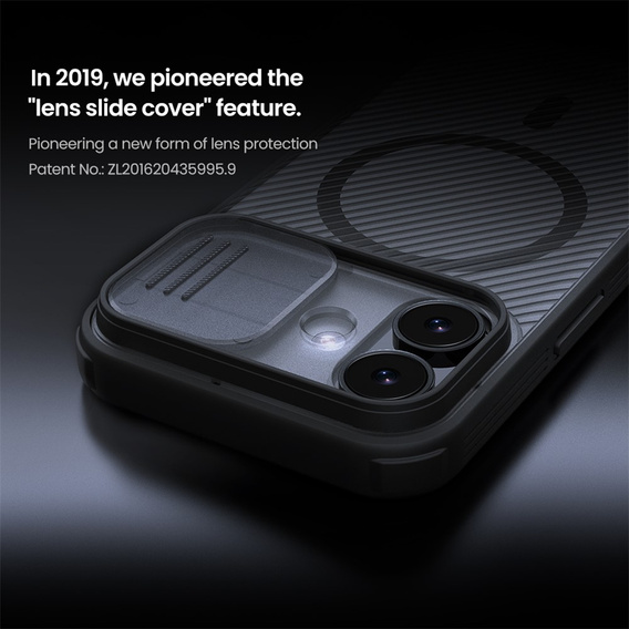 Чехол Nillkin CamShield Pro Magnetic с функцией MagSafe для iPhone 17