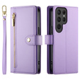 Откидной чехол для Samsung Galaxy S25 Ultra, Wallet Zipper Pocket, фиолетовый