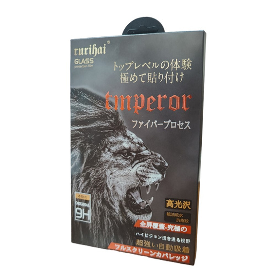 RURIHAI 3D полный экран закаленное стекло для Samsung Galaxy A35 / A55 5G