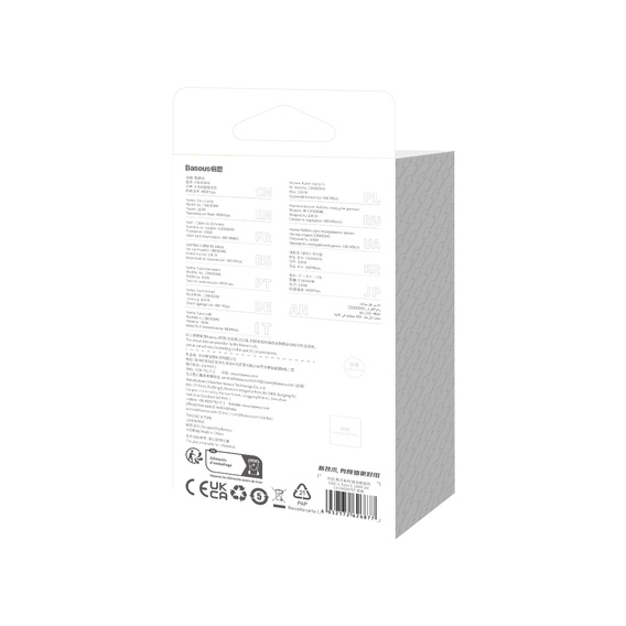 BASEUS Yiven Kaбель Lightning 1.2M - Black