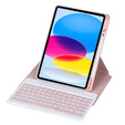 Чехол клавиатура для iPad 11" 2025 A16 (11 gen.) / iPad 10.9" 2022 (10 gen.), Rotary 360° Leather, розовый rose gold