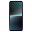 Чохол для Sony Xperia 1 V, Magnetic Dual Glass, фіолетовий