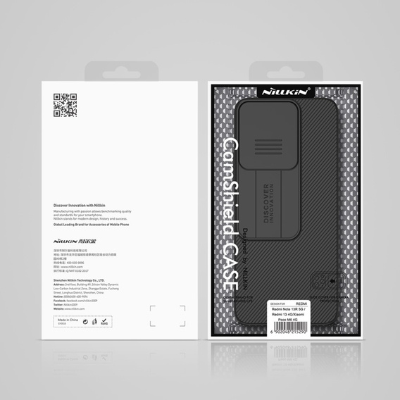 Чохол для Xiaomi Redmi 13, броньований Nillkin, CamShield Pro, чорний