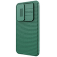 Чохол для Samsung Galaxy S24 FE, броньований Nillkin, CamShield Pro, зелений